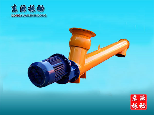 lc垂直螺旋输送机