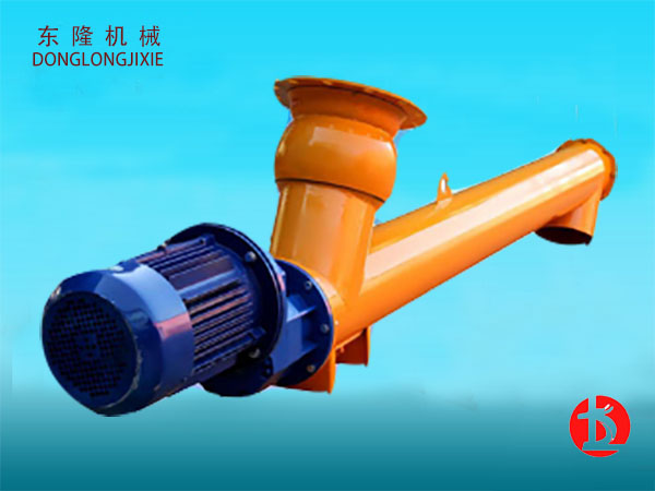 ls200螺旋输送机